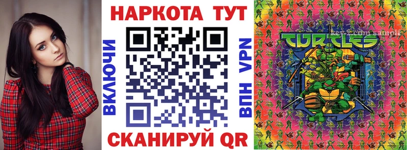 Купить МАРИХУАНА  APVP  Меф  COCAIN  Тосно
