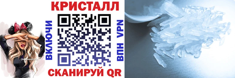 Купить закладки  Тосно  Amphetamine 98% 