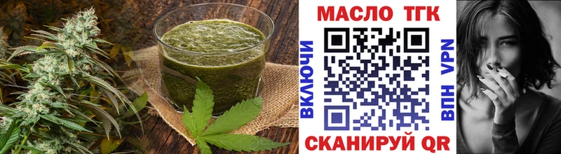 Canna-Cookies марихуана  Купить  Тосно 