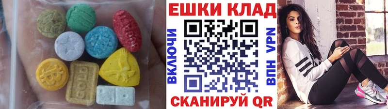 ЭКСТАЗИ бентли  Купить  Тосно 