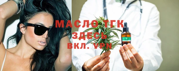 экстази Липки