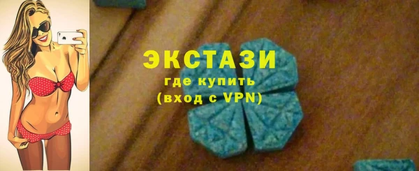 трава Лиски