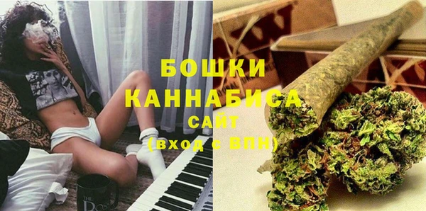 мефедрон мука Лихославль
