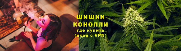 мефедрон мука Лихославль