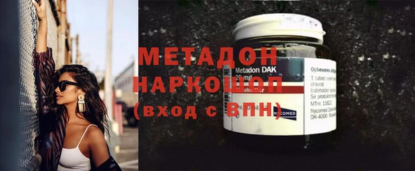 трава Лиски