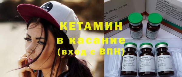 экстази Липки