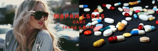 мефедрон мука Лихославль