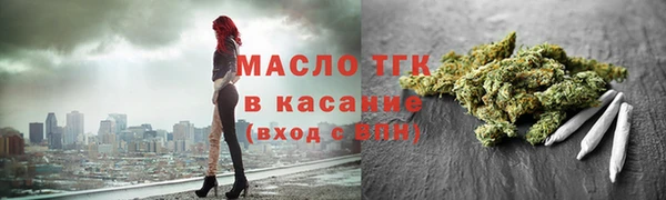 экстази Липки