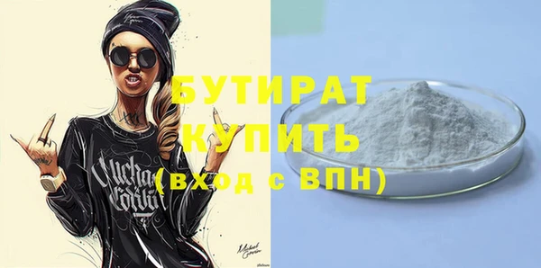 трава Лиски