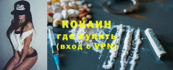 трава Лиски