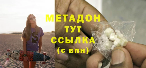 трава Лиски