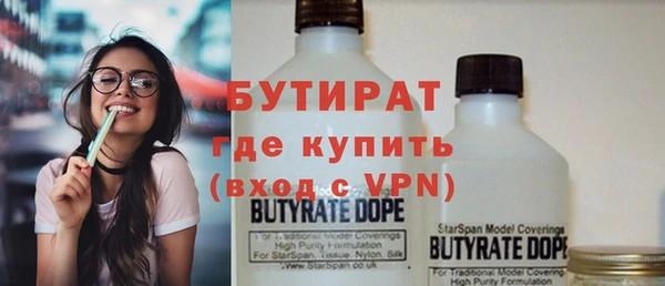 экстази Липки