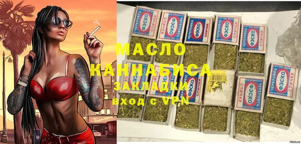 трава Лиски