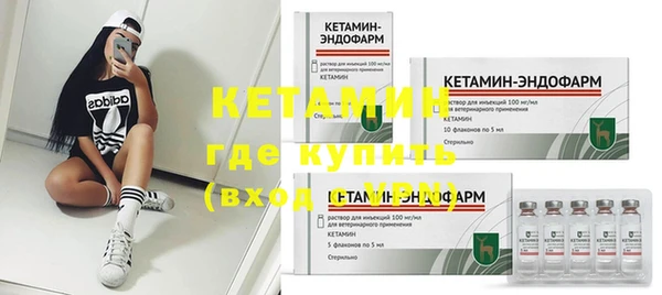 трава Лиски