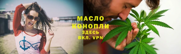 экстази Липки