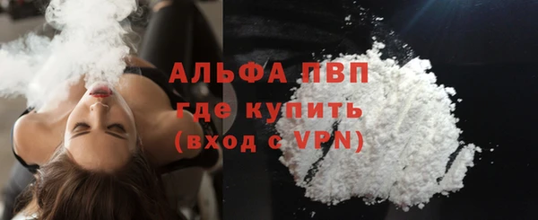 экстази Липки