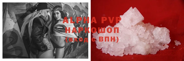трава Лиски