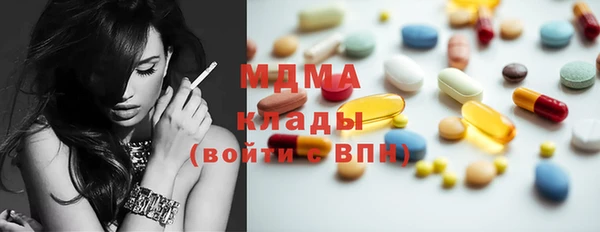 трава Лиски