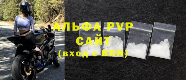 трава Лиски