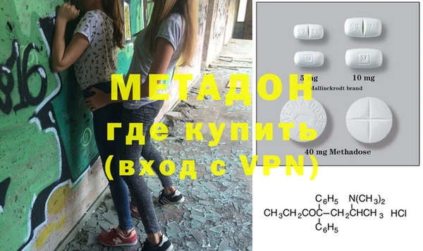 трава Лиски
