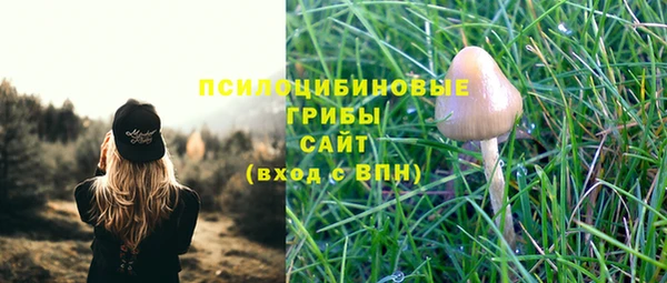 мефедрон мука Лихославль
