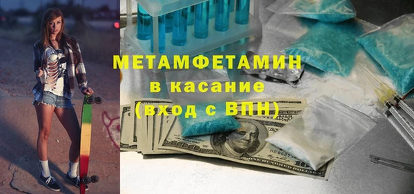 экстази Липки