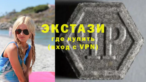 трава Лиски