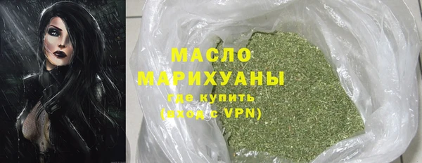экстази Липки