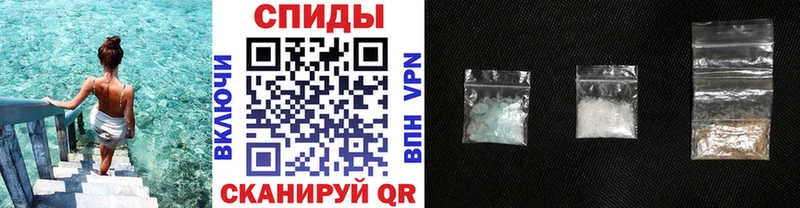Купить где  Тосно  Метамфетамин пудра 