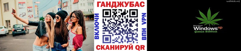 Купить где  Тосно  Каннабис Ganja 